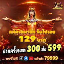 312bet2